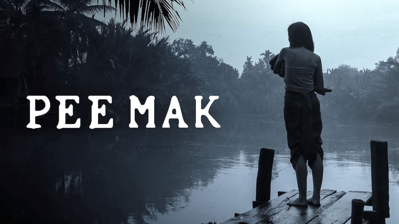 Pee Mak