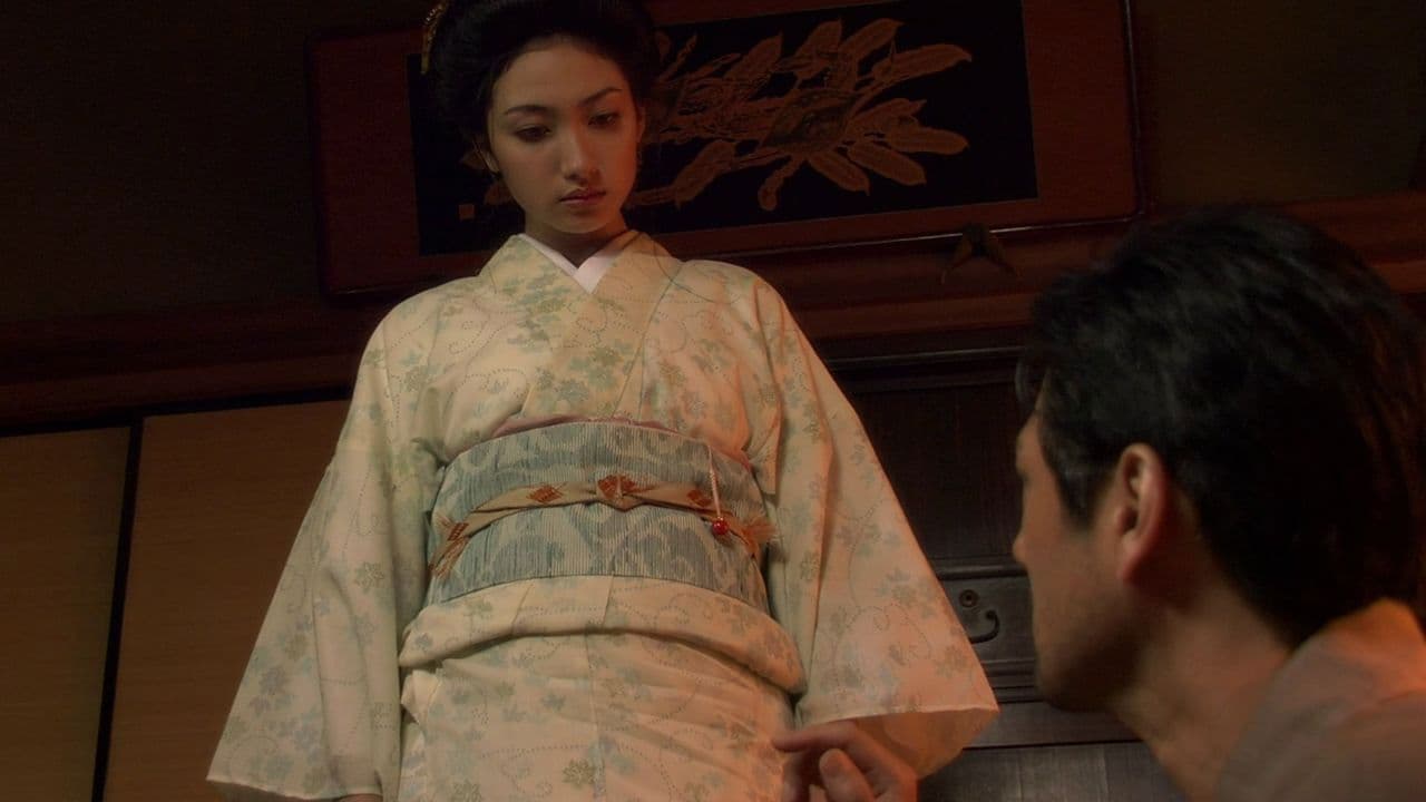 Ten Nights of Dreams