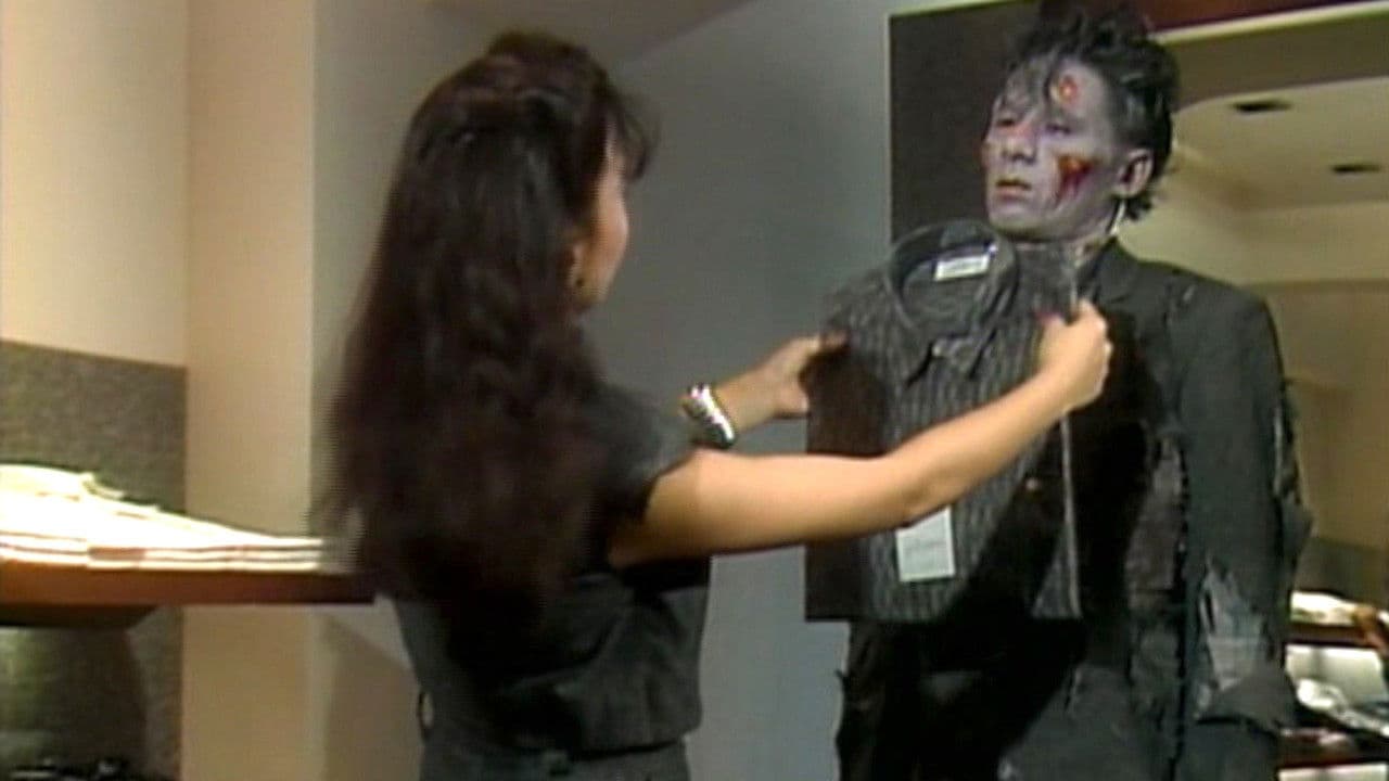 Guinea Pig Part 4: Devil Doctor Woman