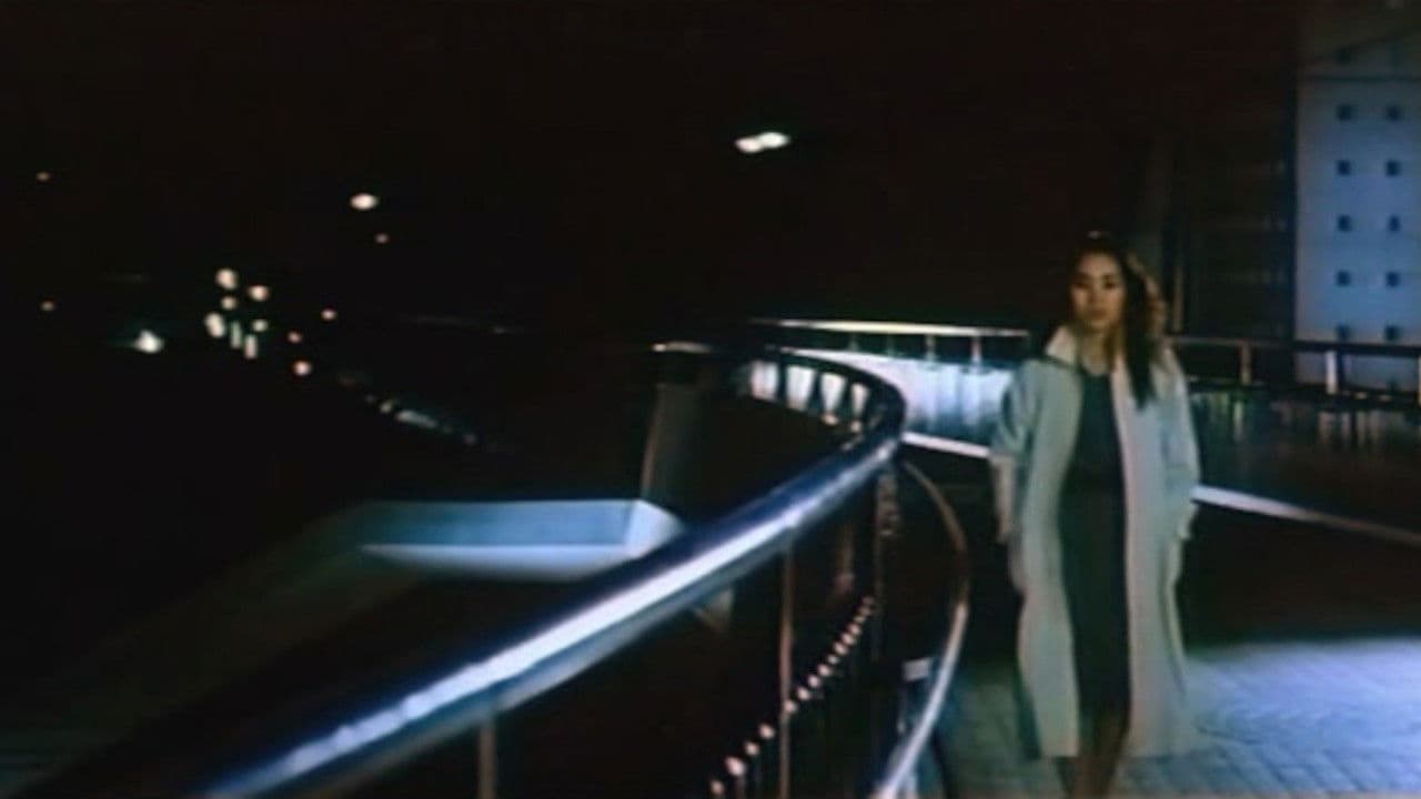 Madame de Sade: She Beast in Hell