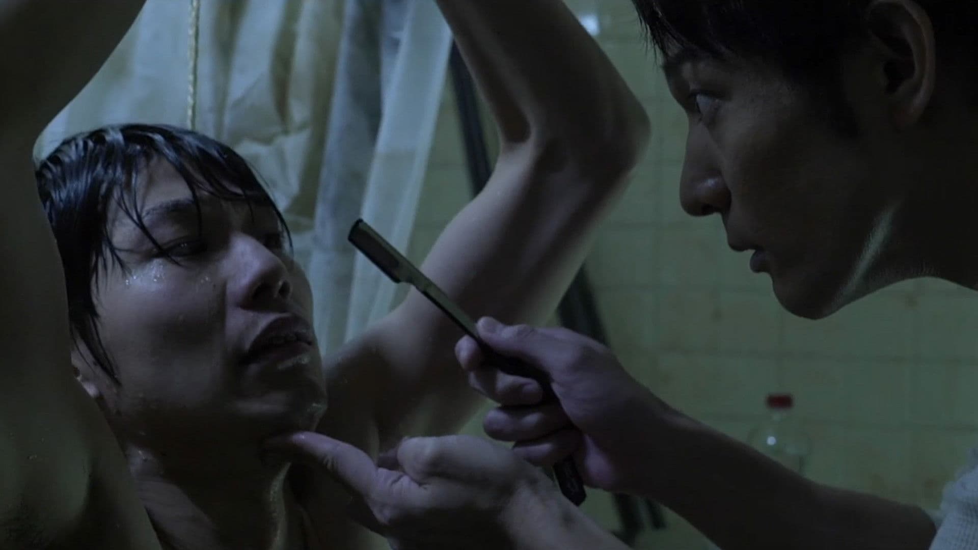 Dangerous Drugs of Sex