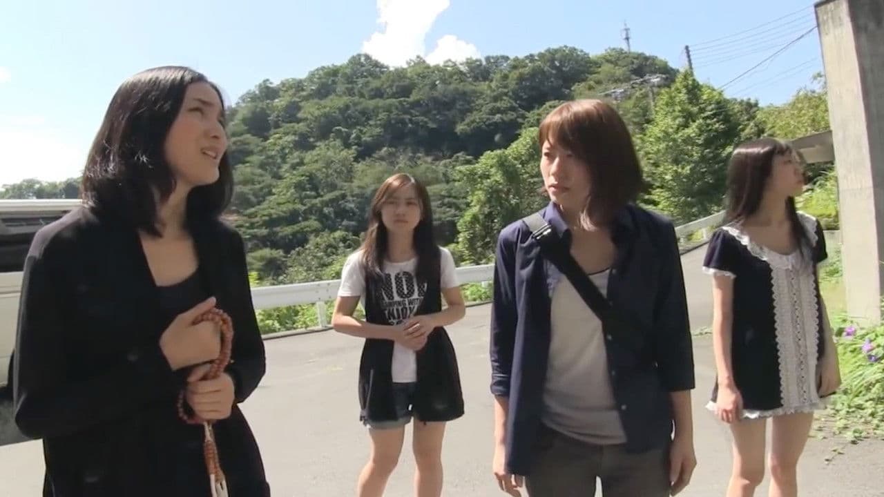 Senritsu Kaiki File Kowasugi! File 04: The Truth! Hanako-san in the Toilet