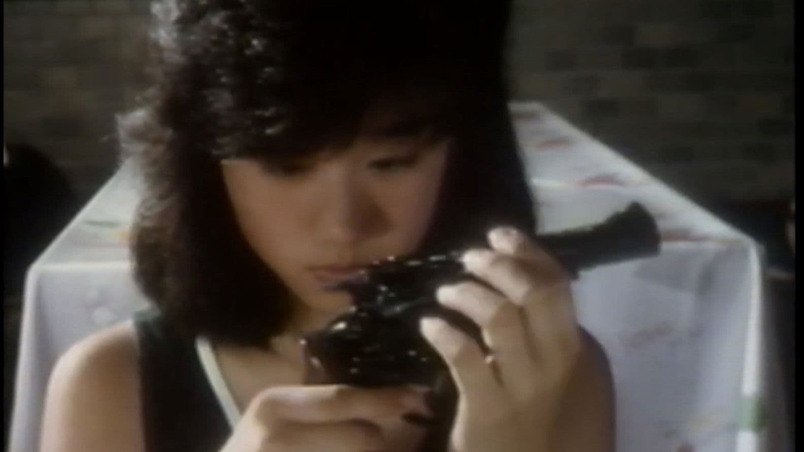 Momoco Wonderland: Strange House