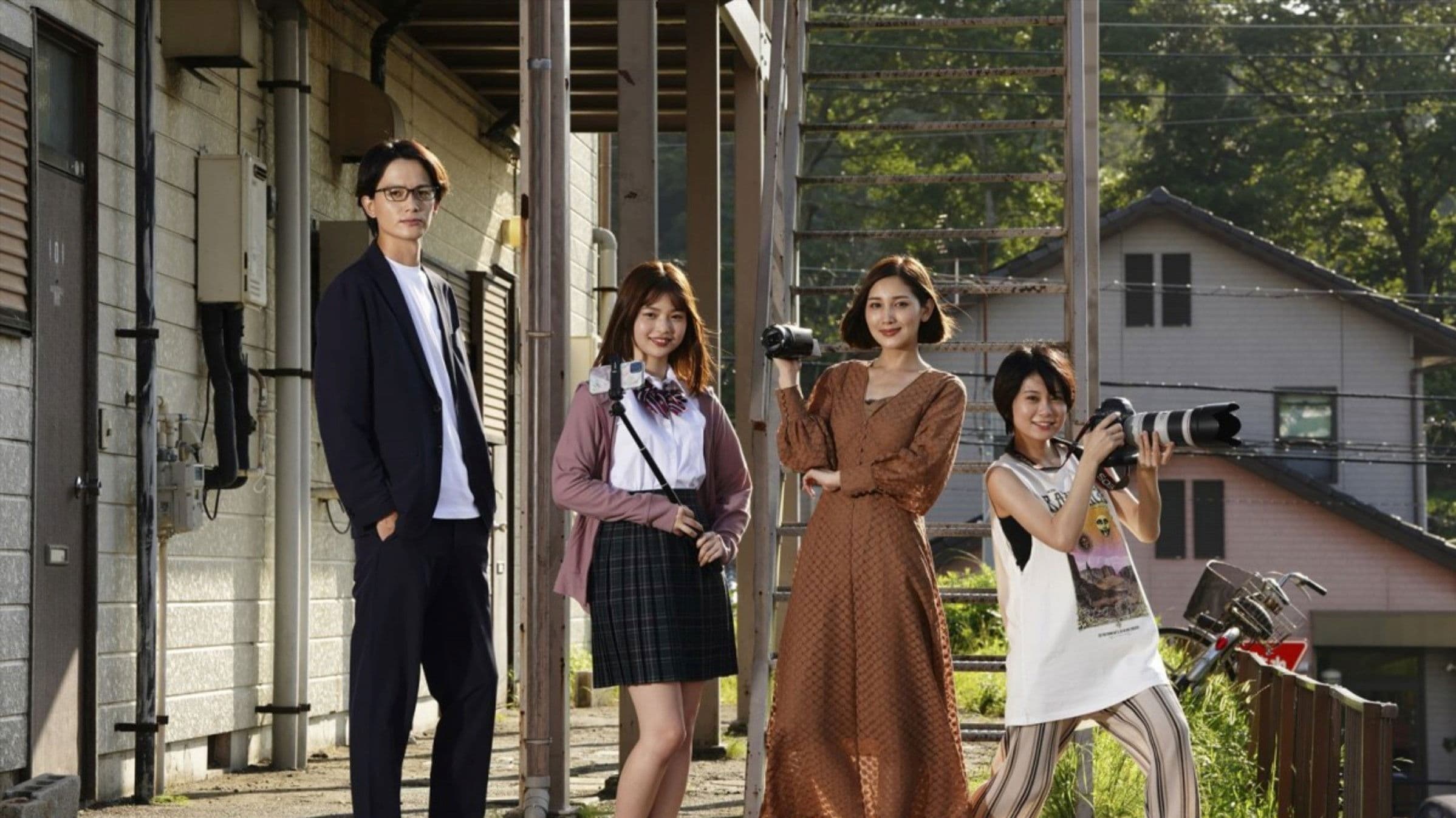 True Accident Property / Really Scary Residents