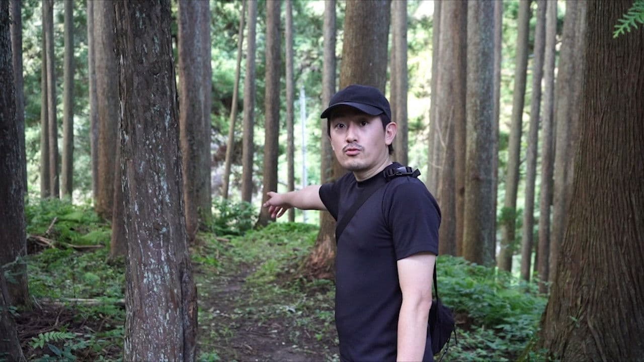 Honto Ni Atta! Noroi No Video 99