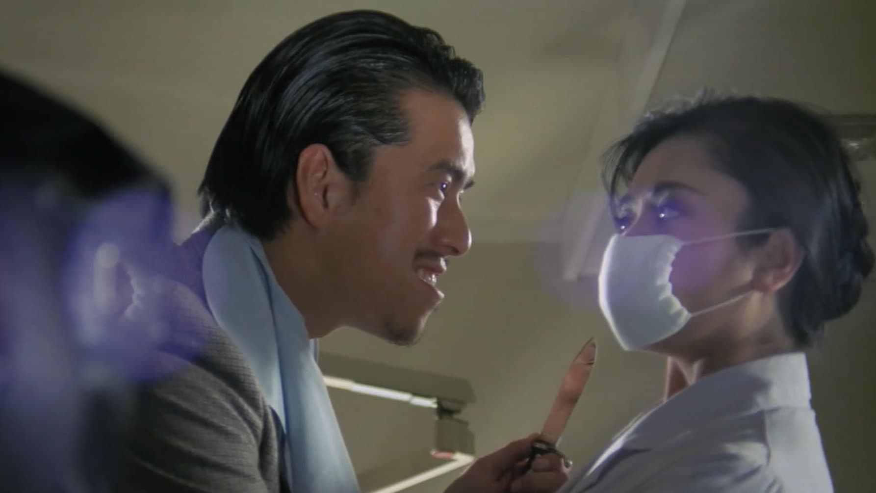 Beautiful Sisters: Flesh Slaves