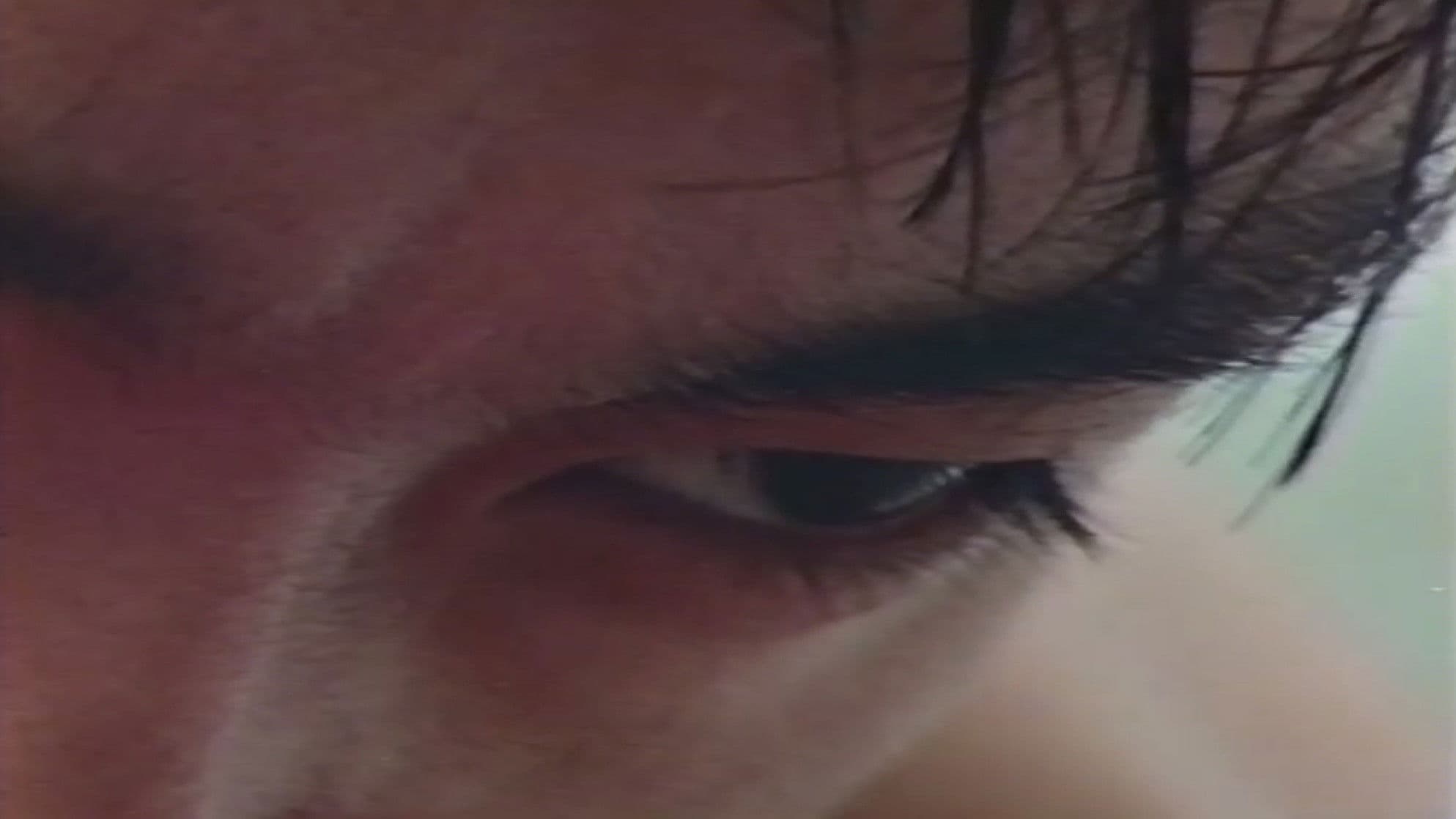 Raped with Eyes: Daydream