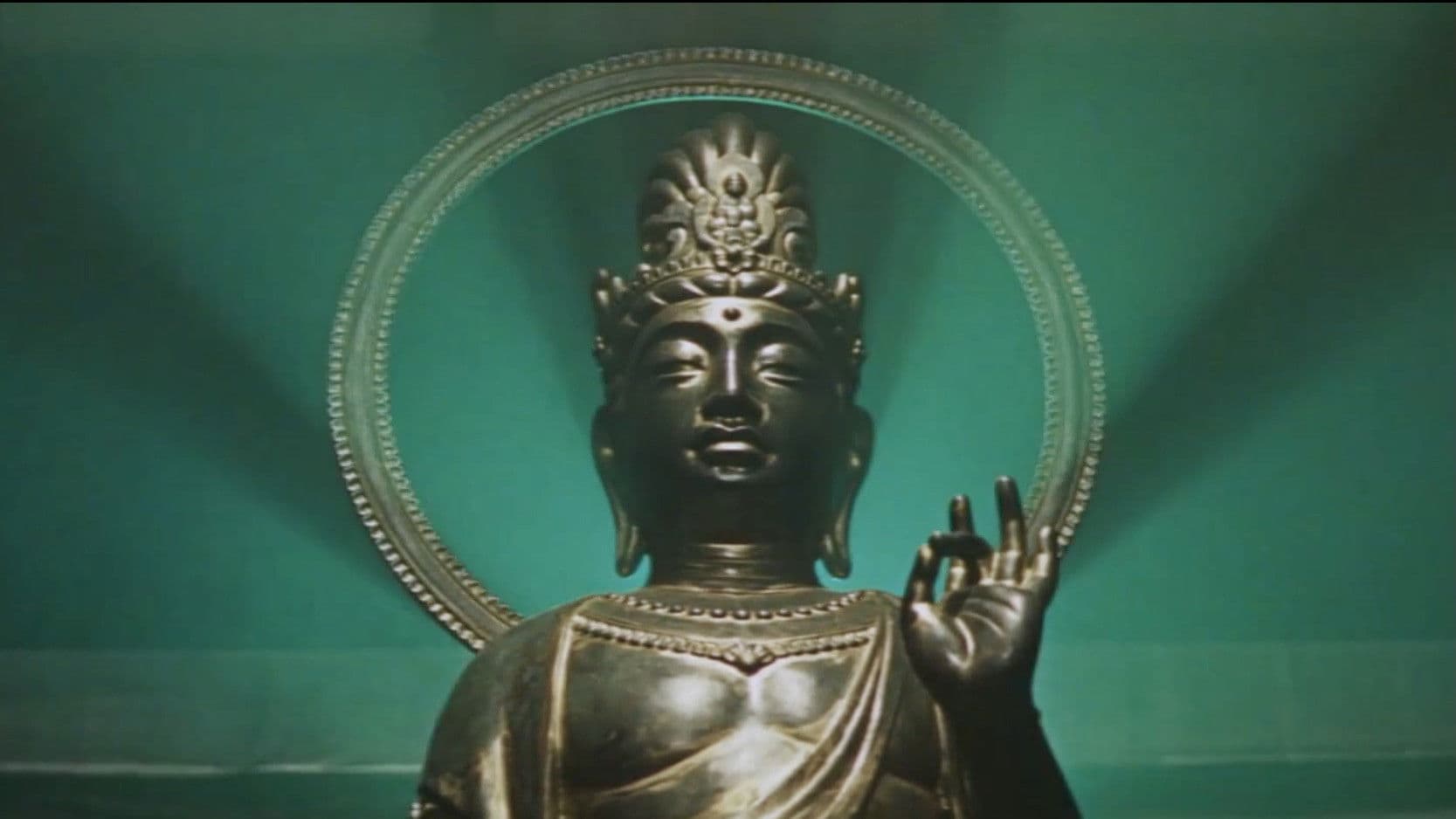 The Demon of Mount Oe