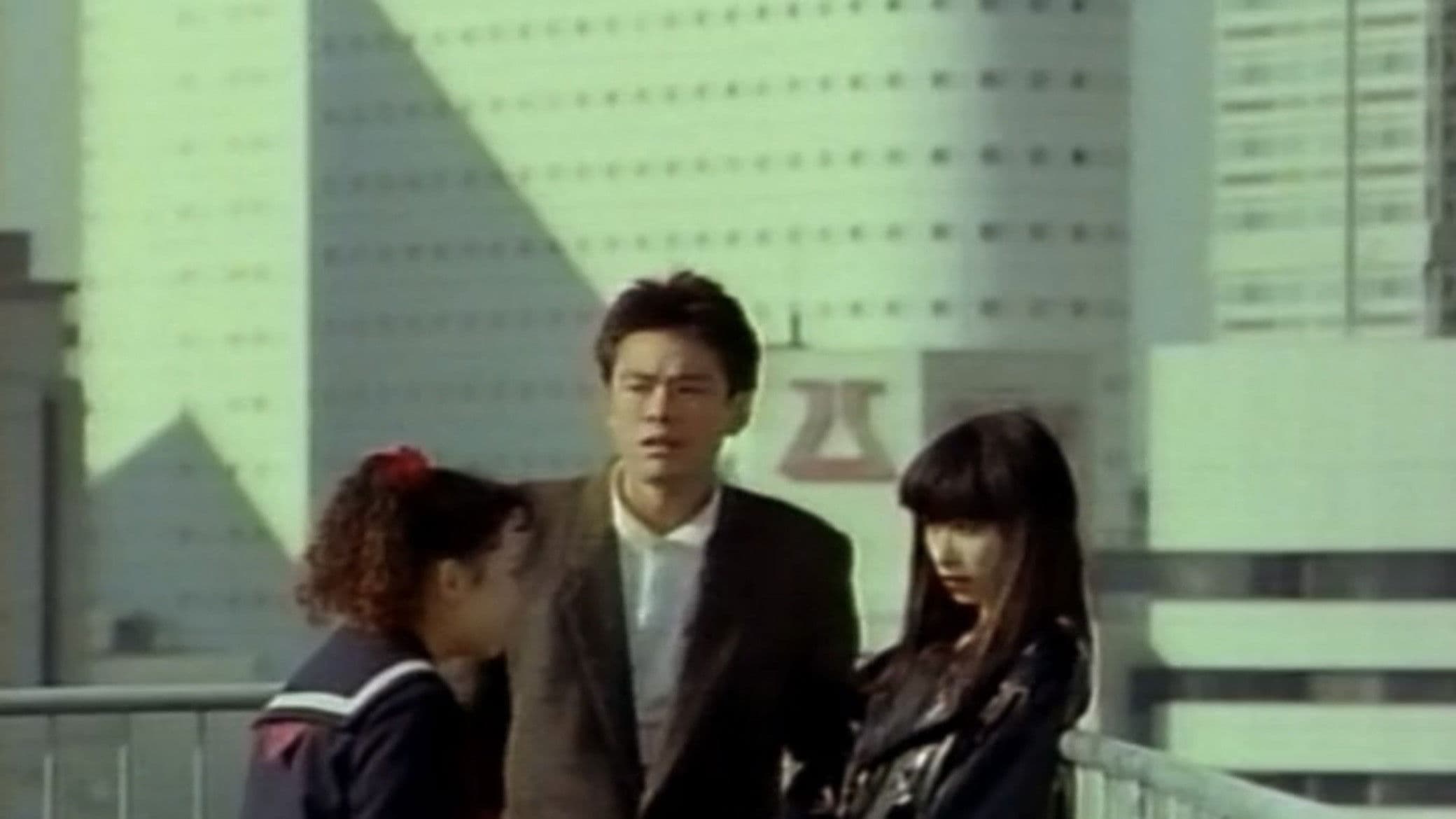 Hanra honban: Joshidaisei bôkô-hen