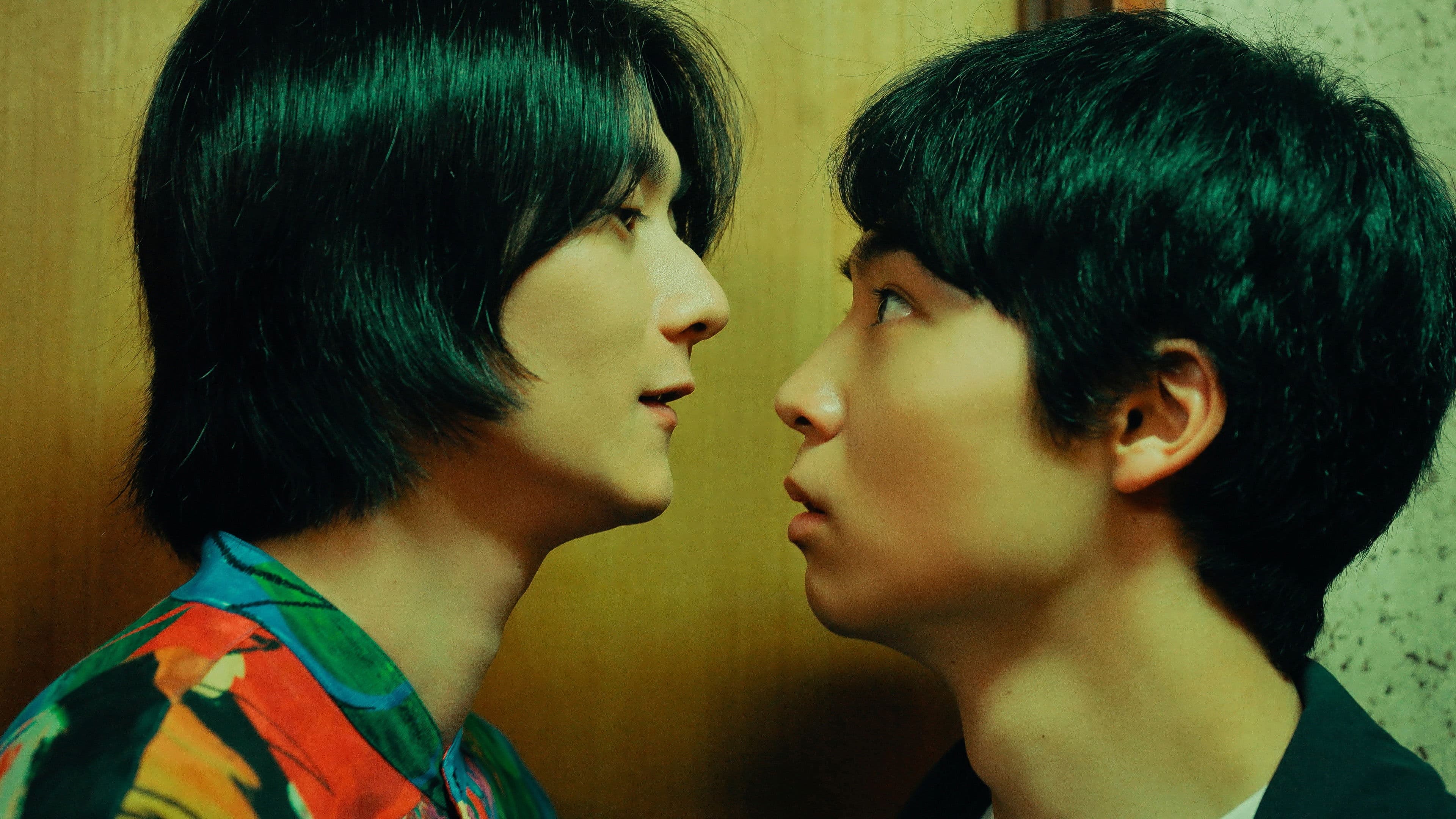 Hell Is Other People