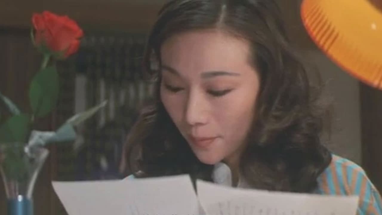 White Uniform in Rope Hell