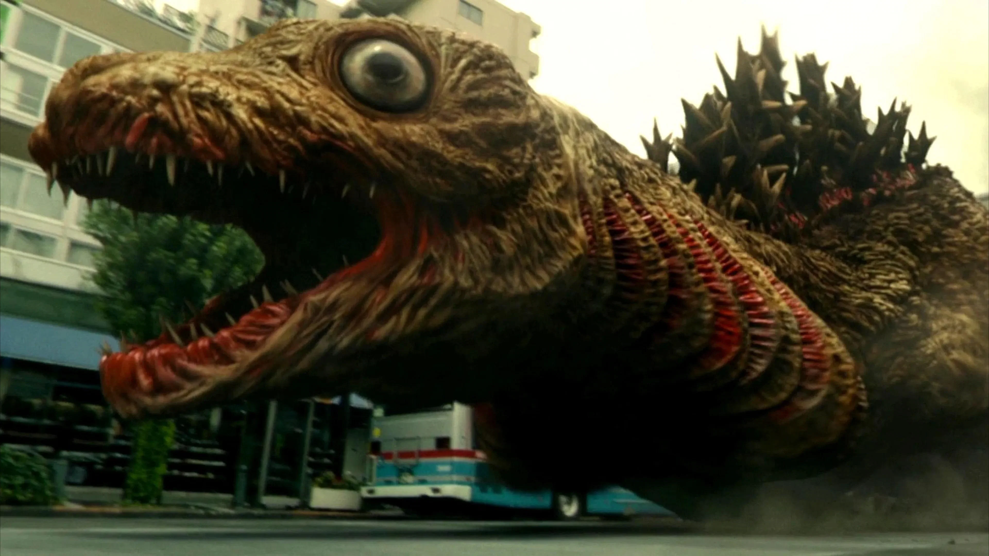 Shin Godzilla