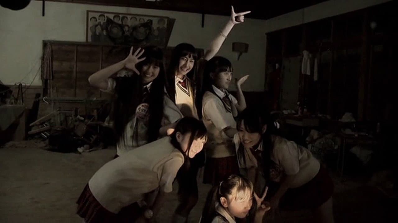 Shirome