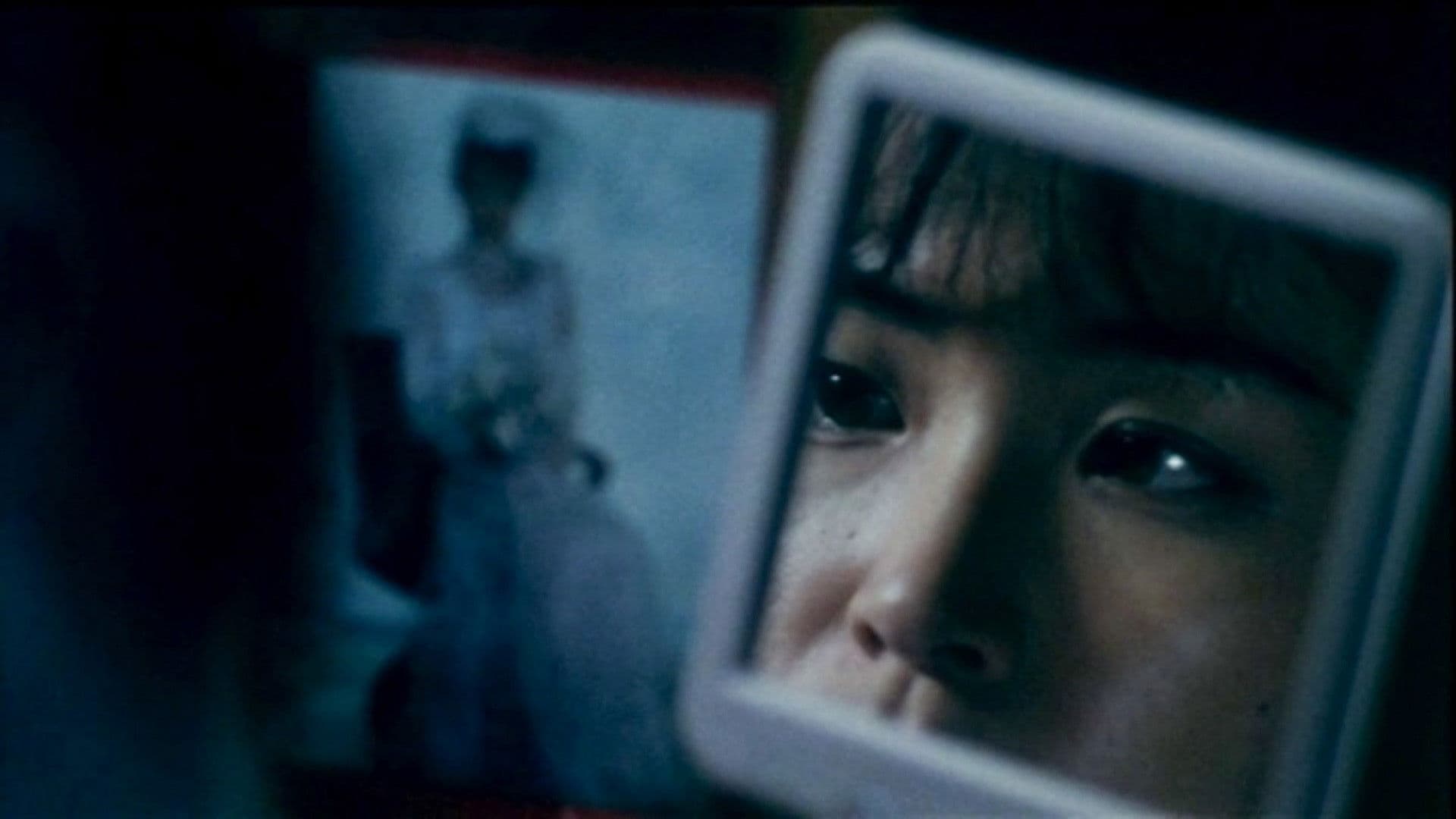 Niizuma kahanshin: Washizukami