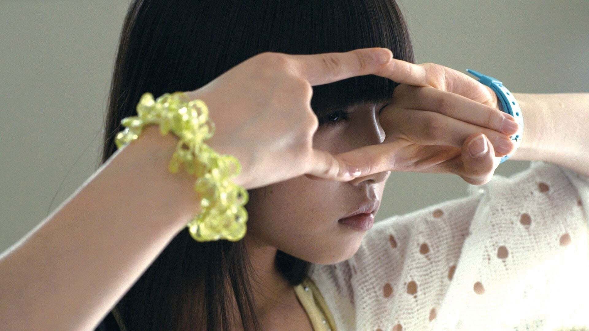 Haunted School: The Curse of the Word Spirit