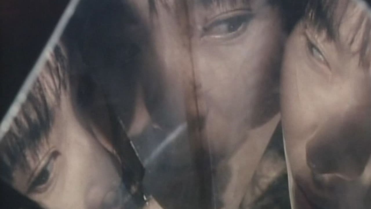 Pervert Ward: S&M Clinic