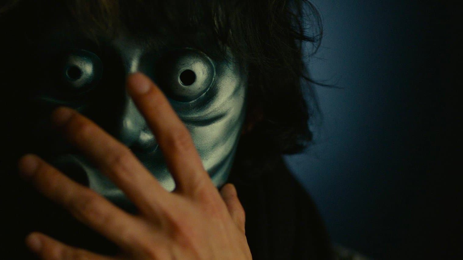 Death Note: Light Up the NEW World