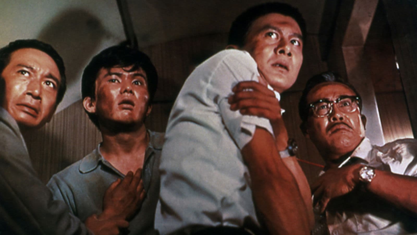 Goké, Body Snatcher from Hell