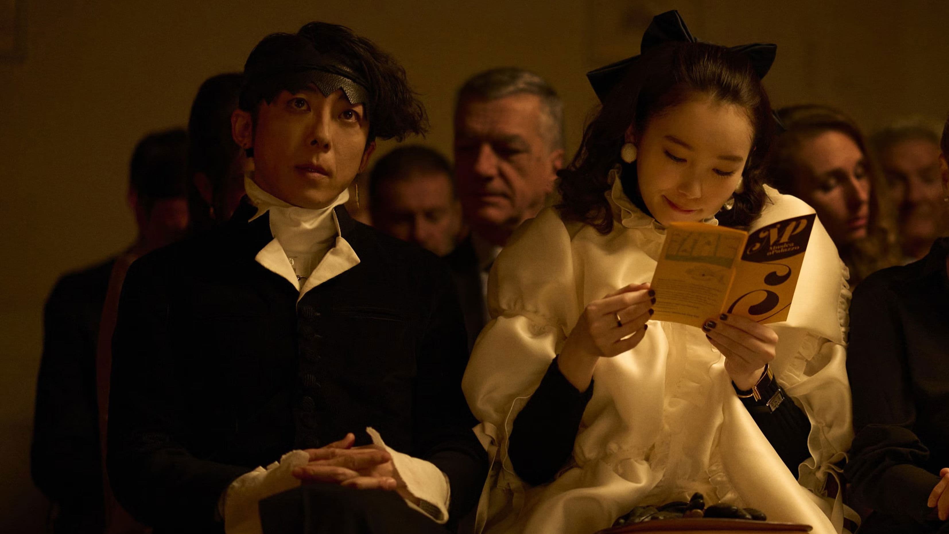 Thus Spoke Kishibe Rohan: At a Confessional