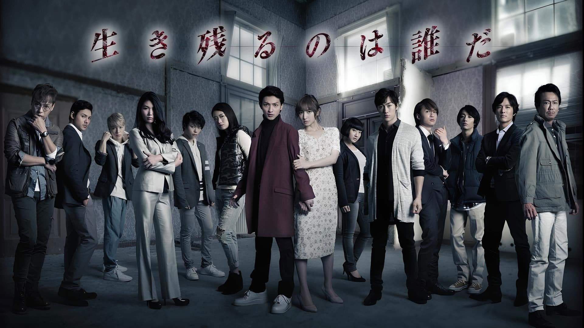 BIOHAZARD THE EXPERIENCE