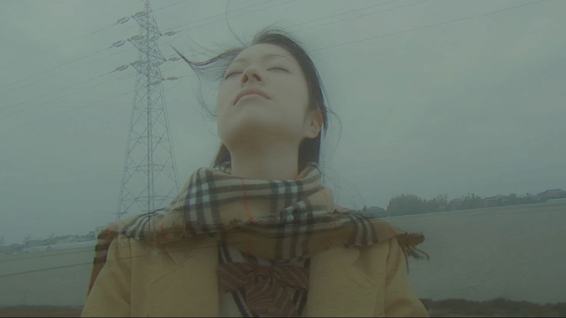 Negative Happy Chain Saw Edge