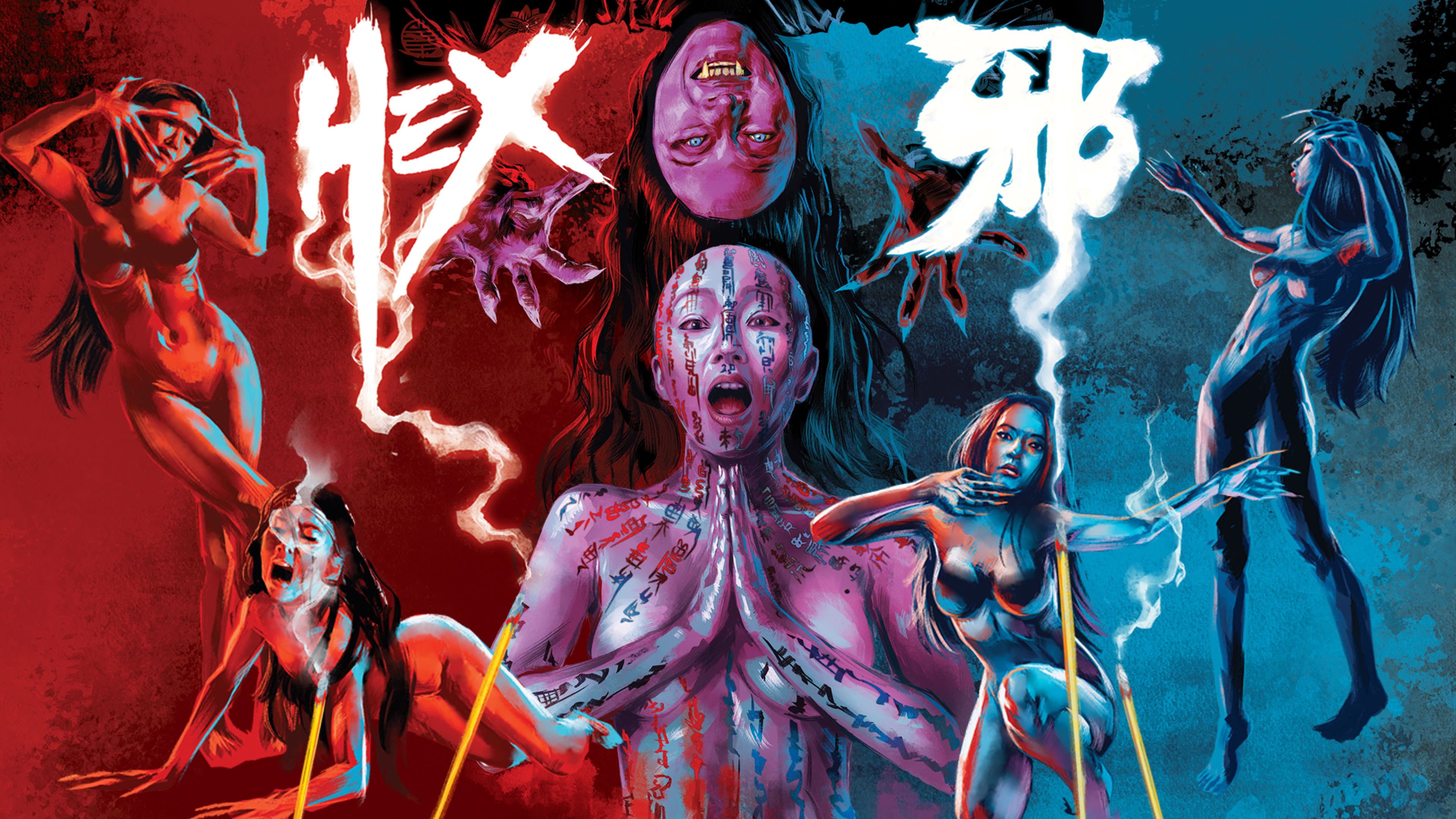 Hex
