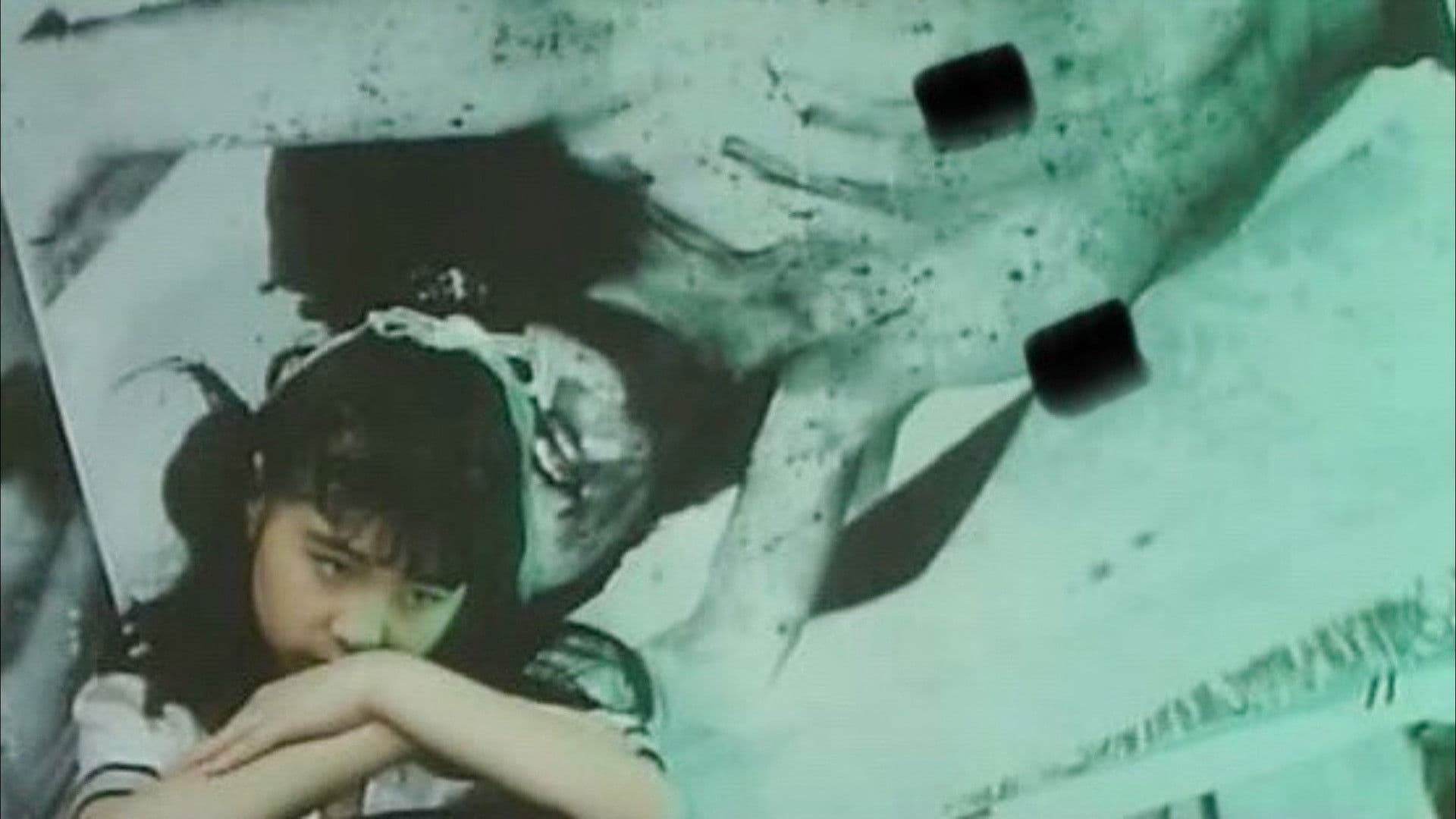 Lolita: Vibrator Torture