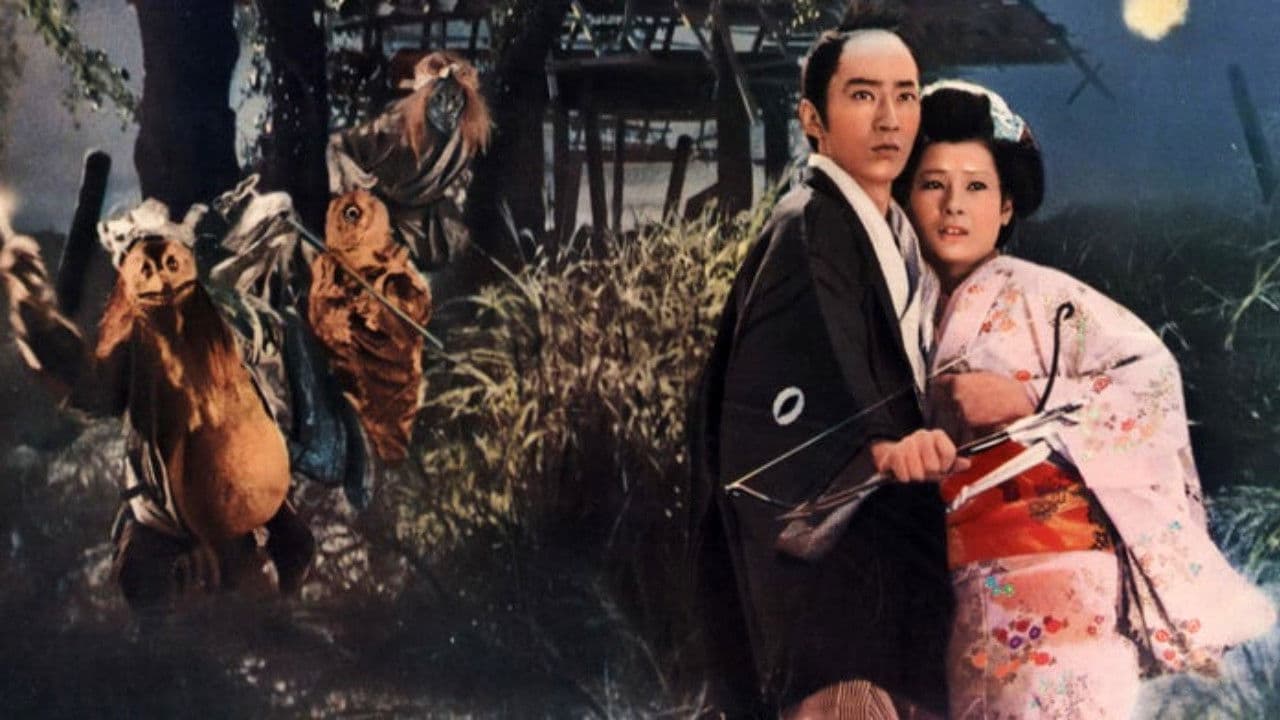 Yokai Monsters: Spook Warfare