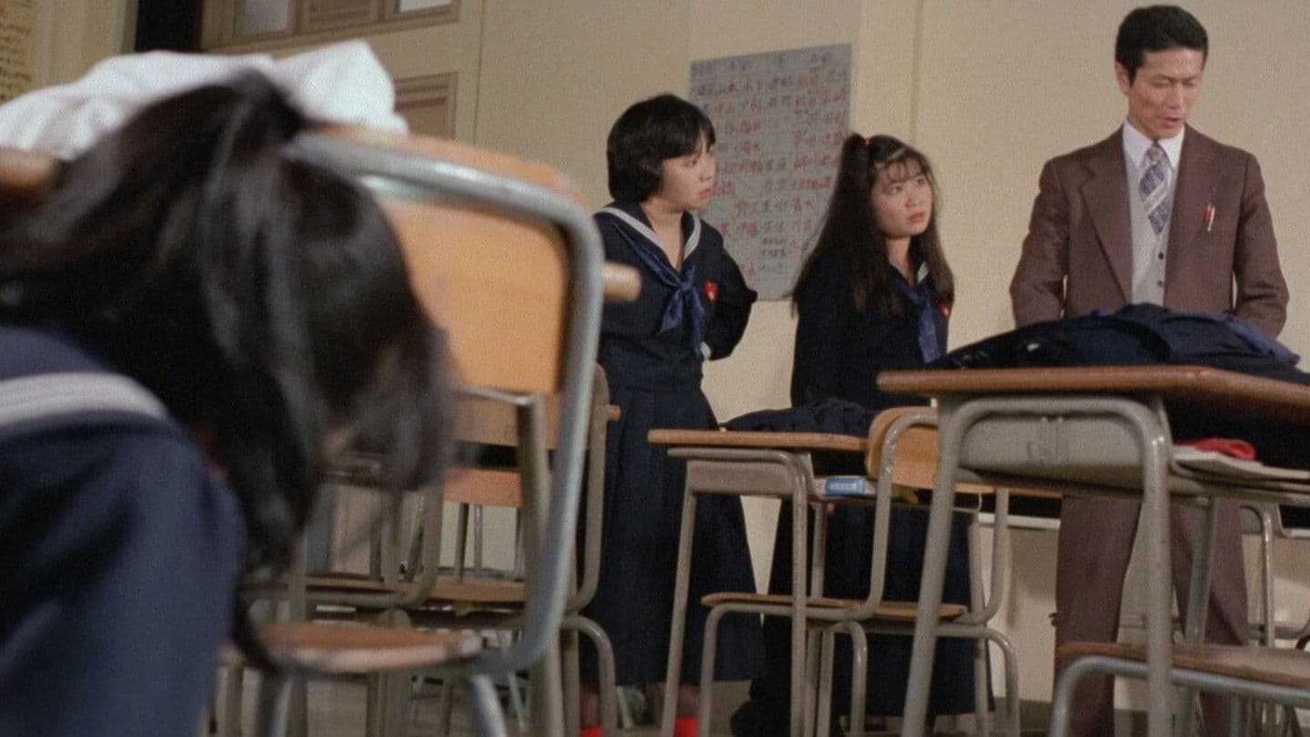 The Girl and the Wooden Horse Torture