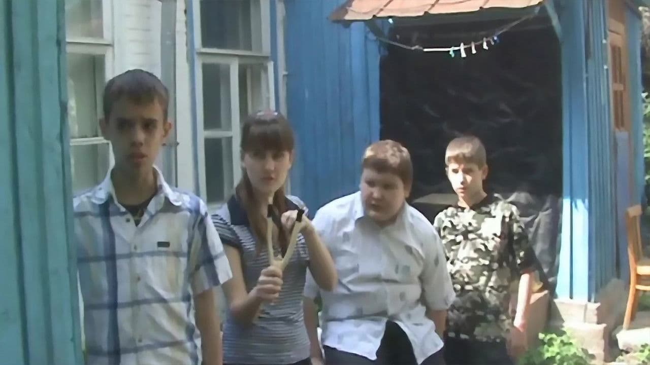 It: The House on Neybolt Street