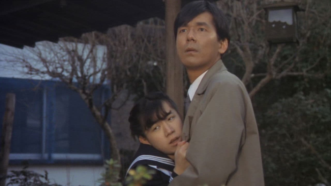 Rope Sisters: Strange Fruit