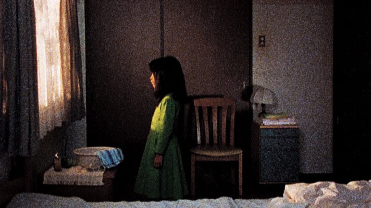 Séance