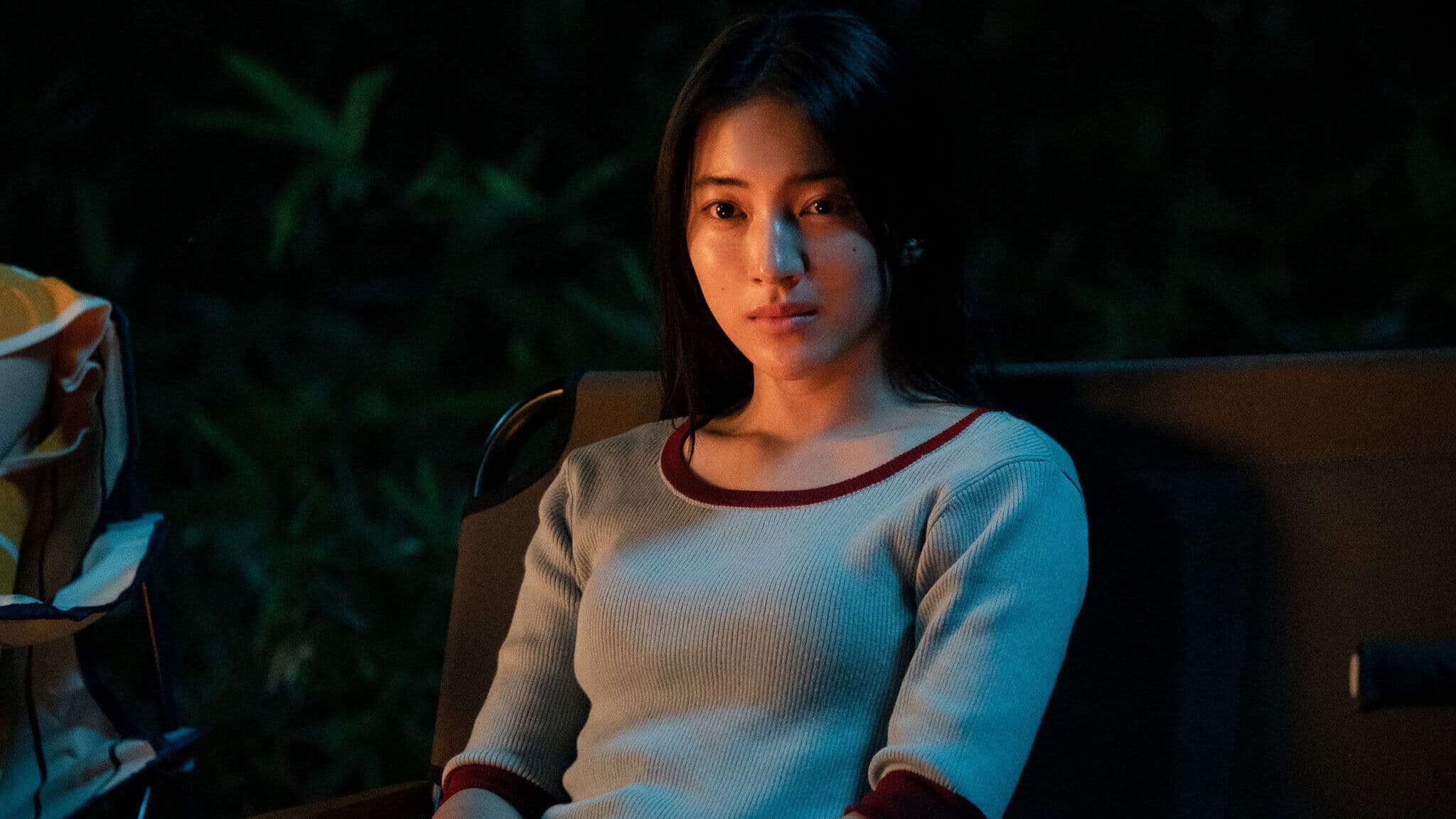 Love Will Tear Us Apart