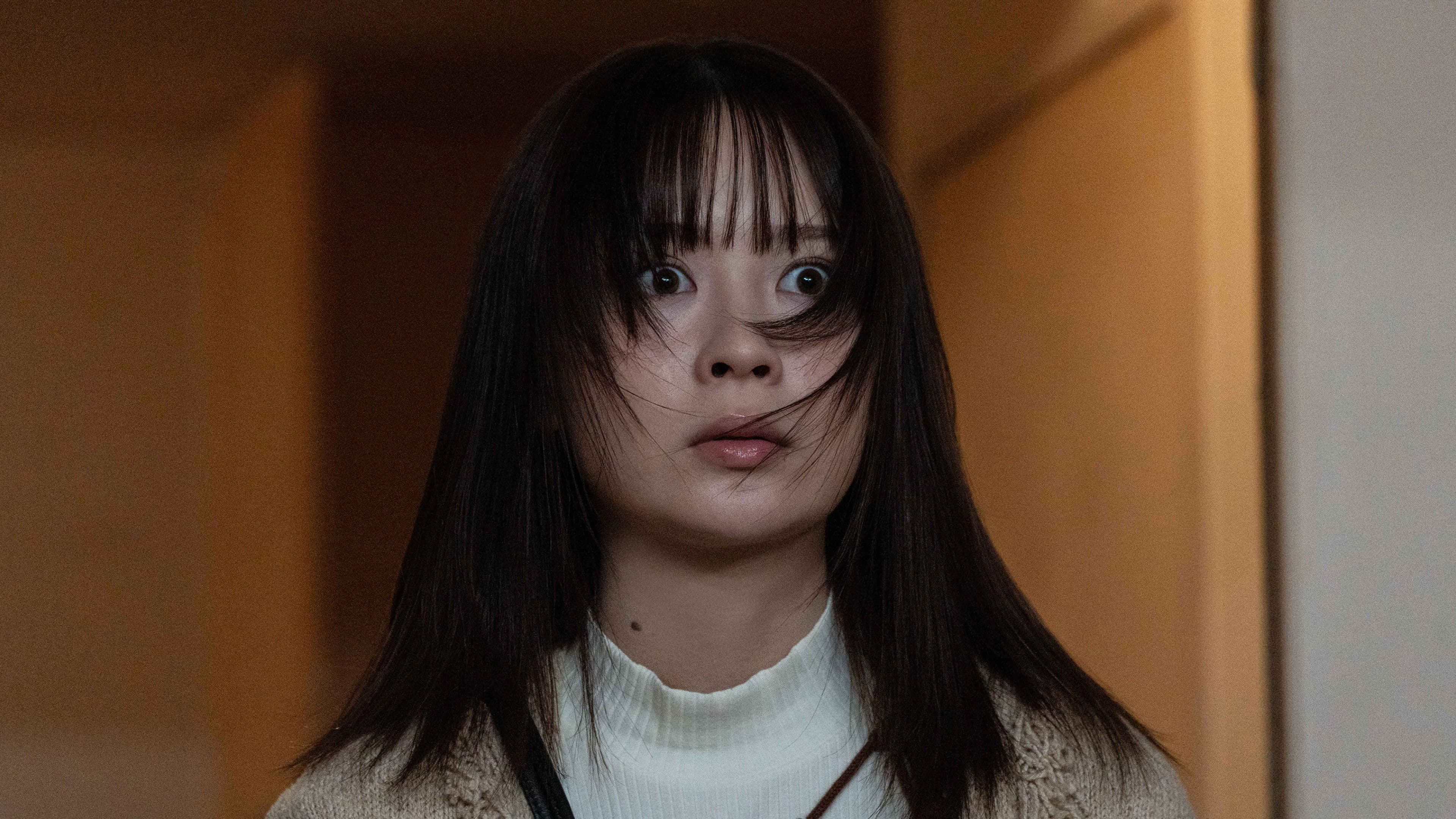 Stigmatized Properties: Possession