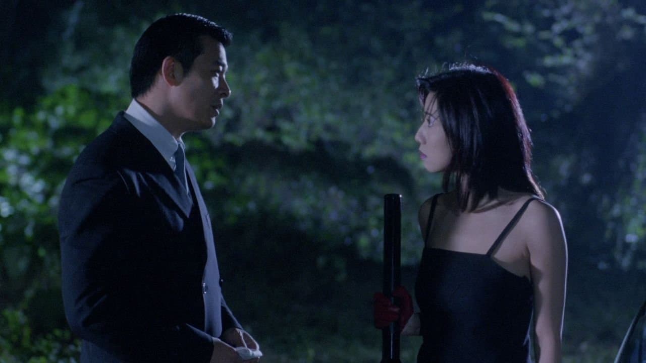 Raped by an Angel 4: The Rapist's Union