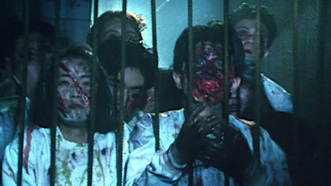 Battle Girl: The Living Dead in Tokyo Bay