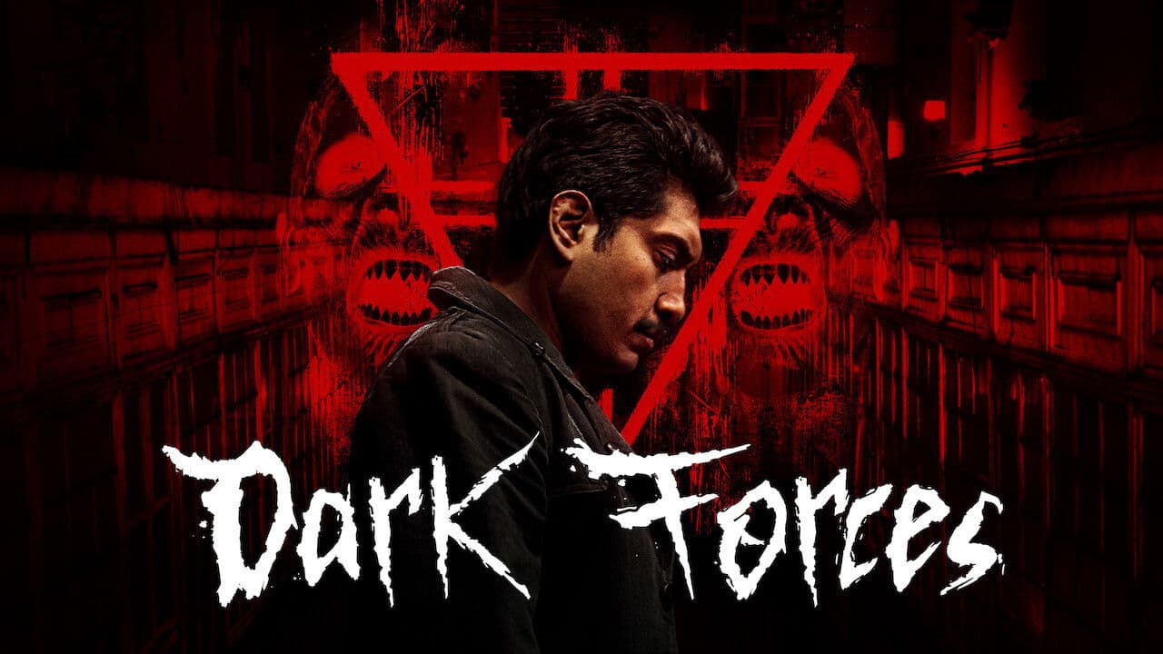 Dark Forces