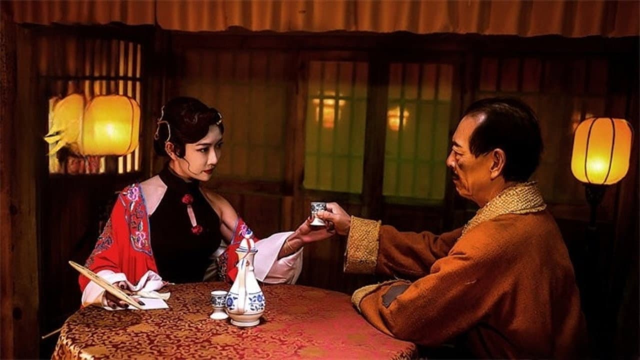 Master Qianhe