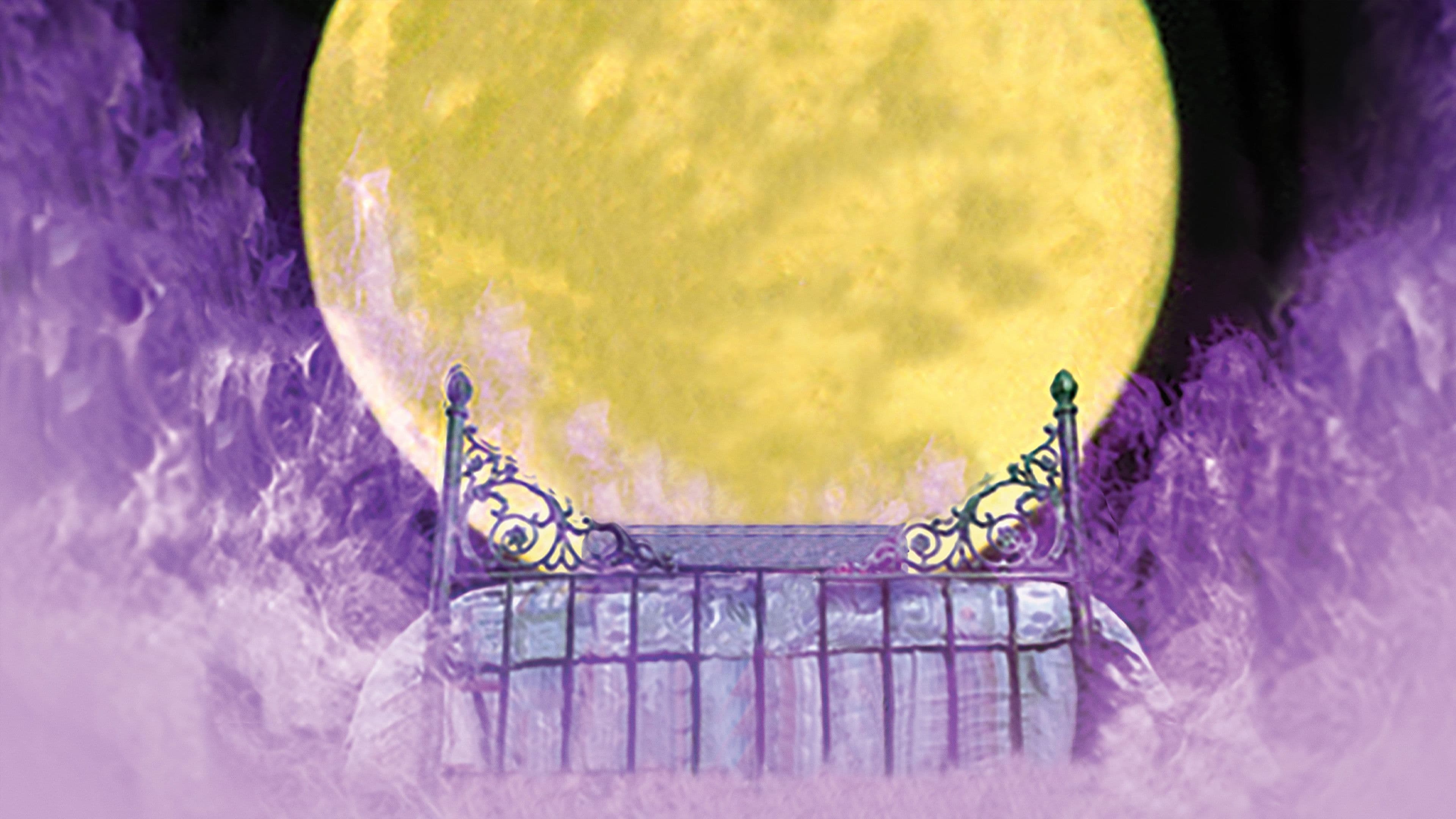 Don't Look Under the Bed