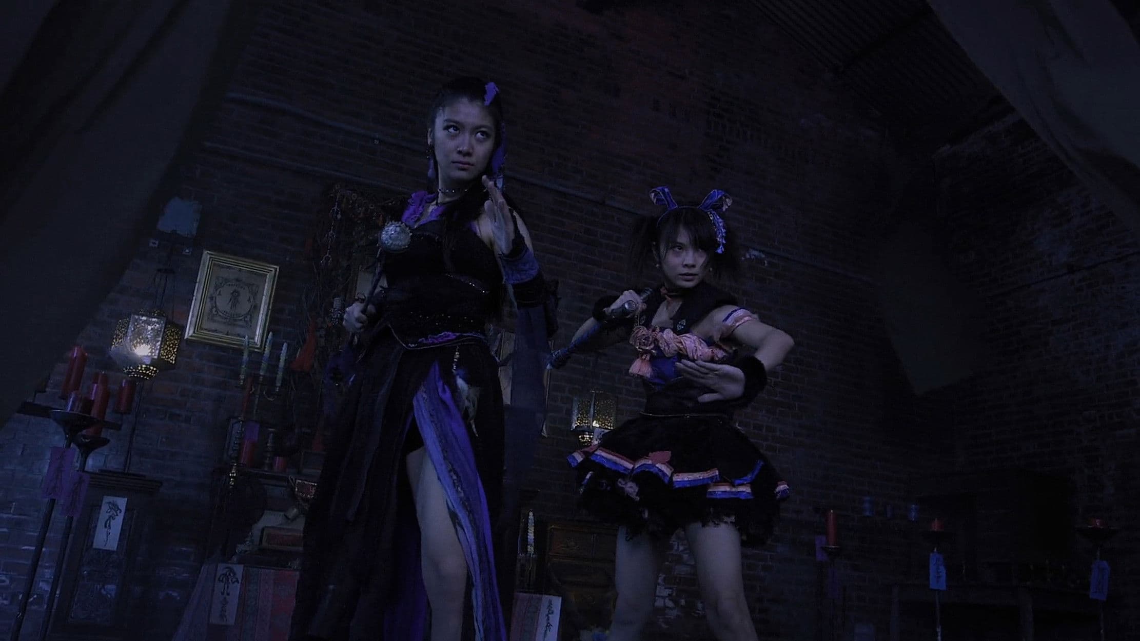 GARO Side Story: The Tougen Flute