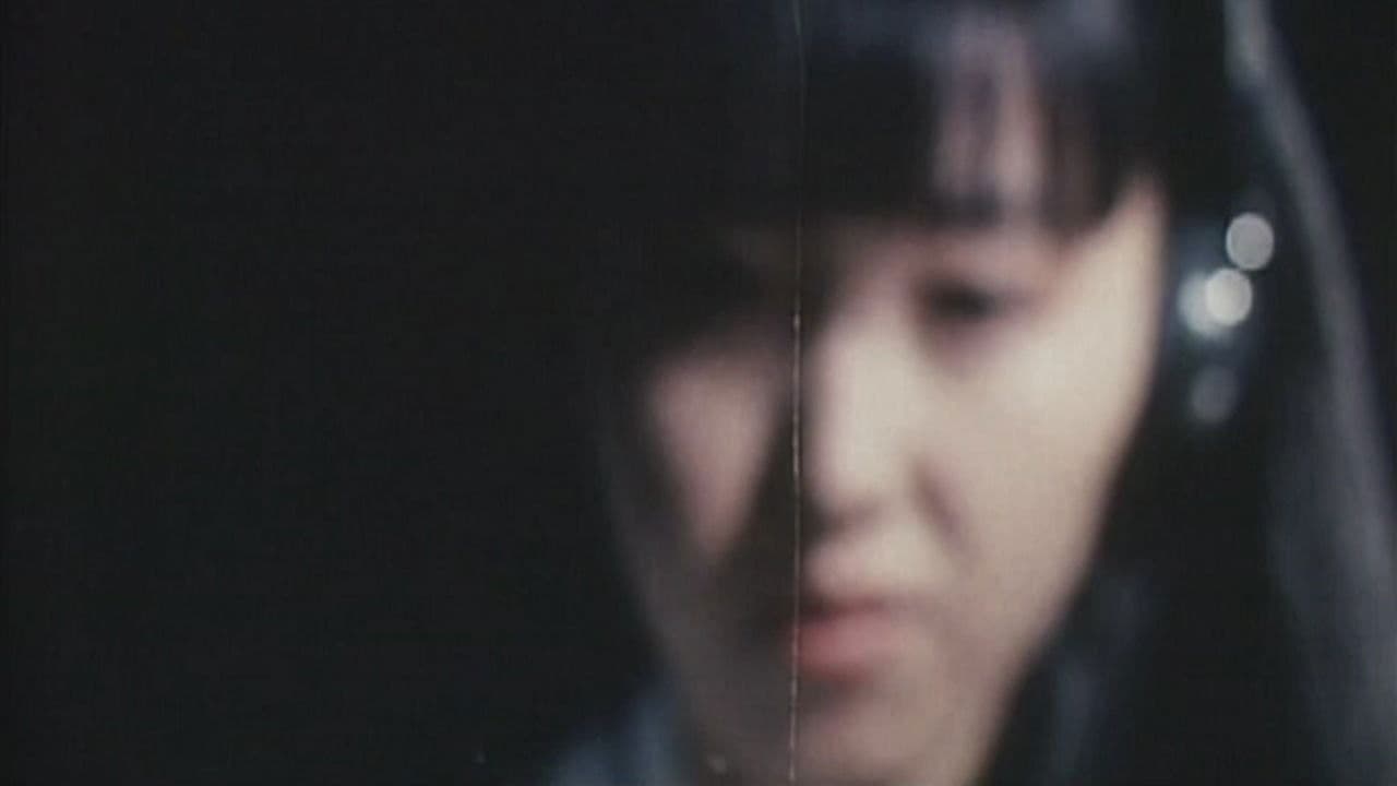 Pervert Ward: S&M Clinic