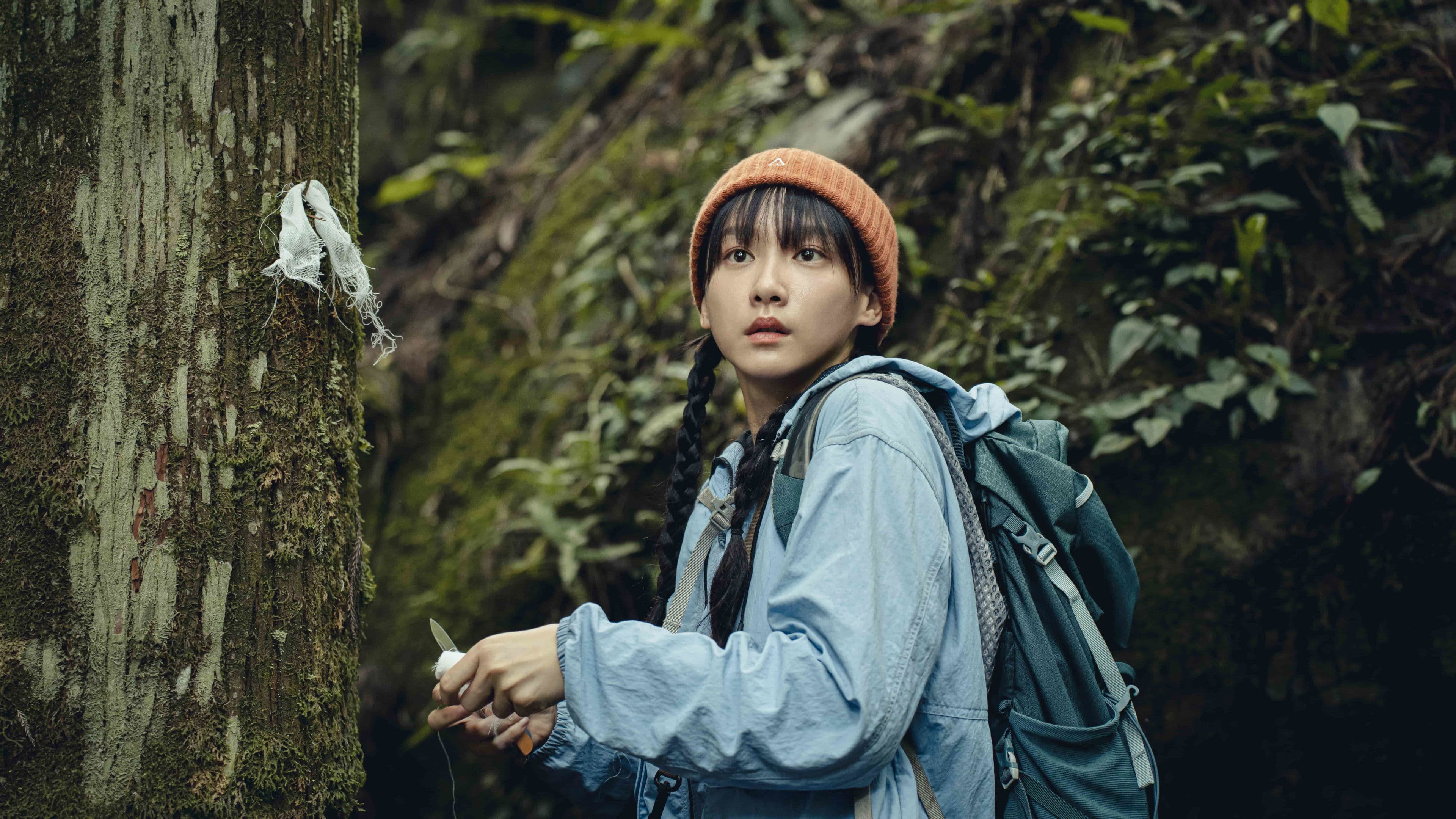 Haunted Mountains: The Yellow Taboo