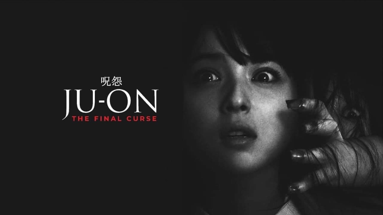 Ju-on: The Final Curse