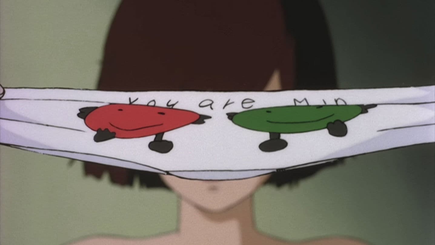 Devilman - Volume 2: Demon Bird