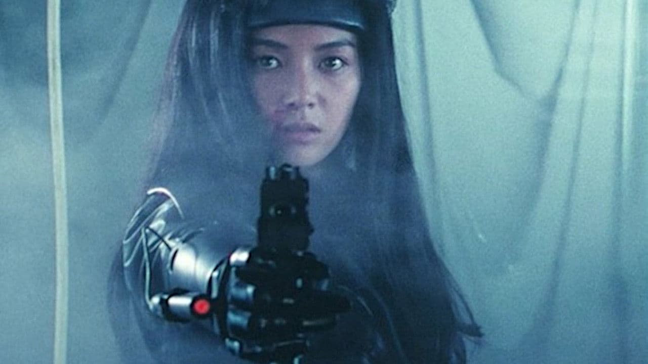 Battle Girl: The Living Dead in Tokyo Bay