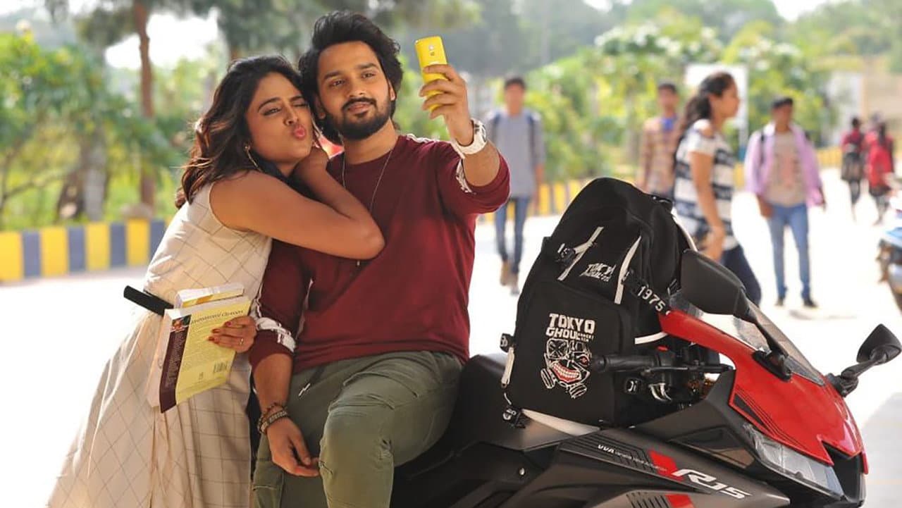 Prema Katha Chitram 2