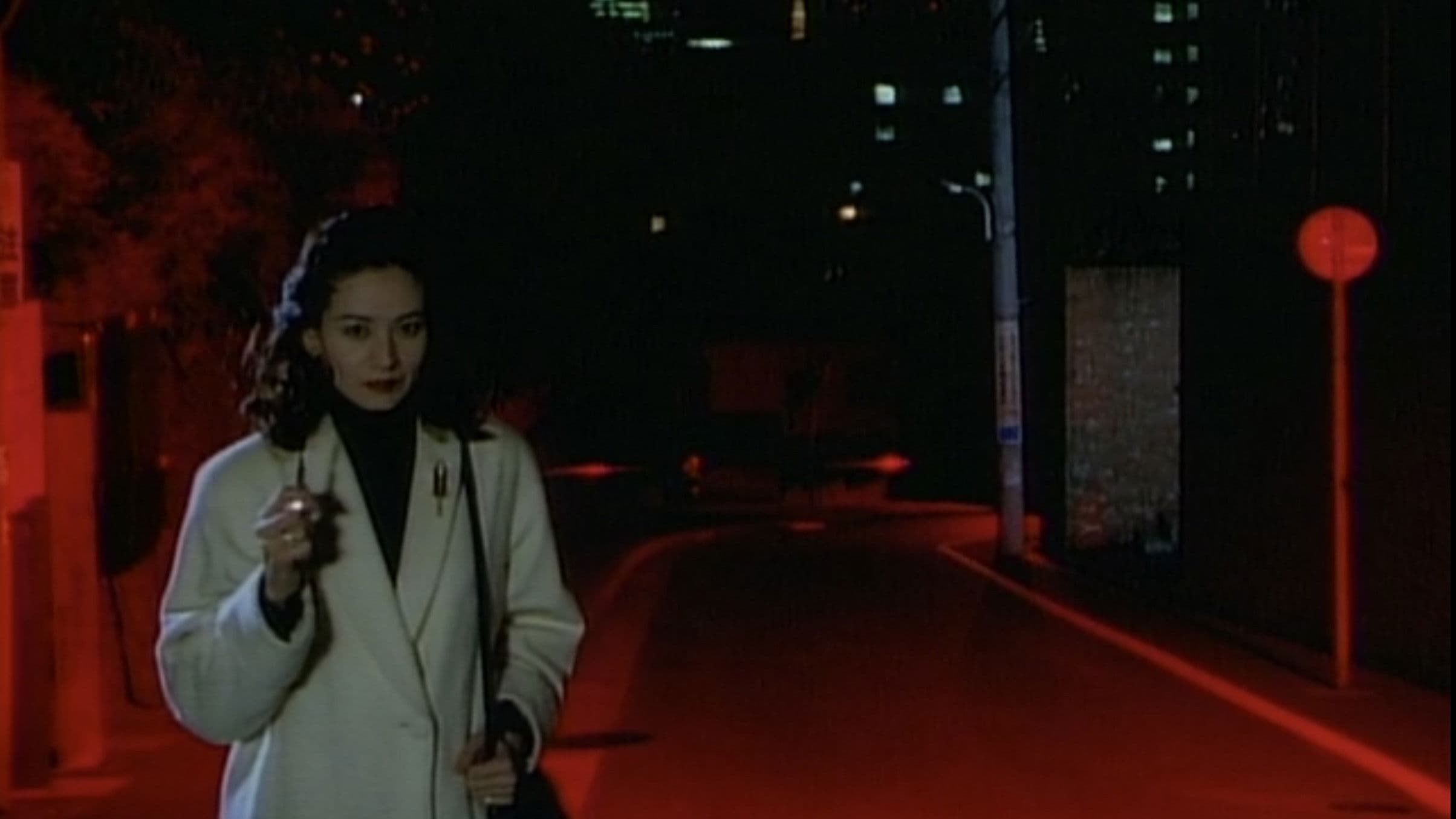 Another XX: Red Murderer