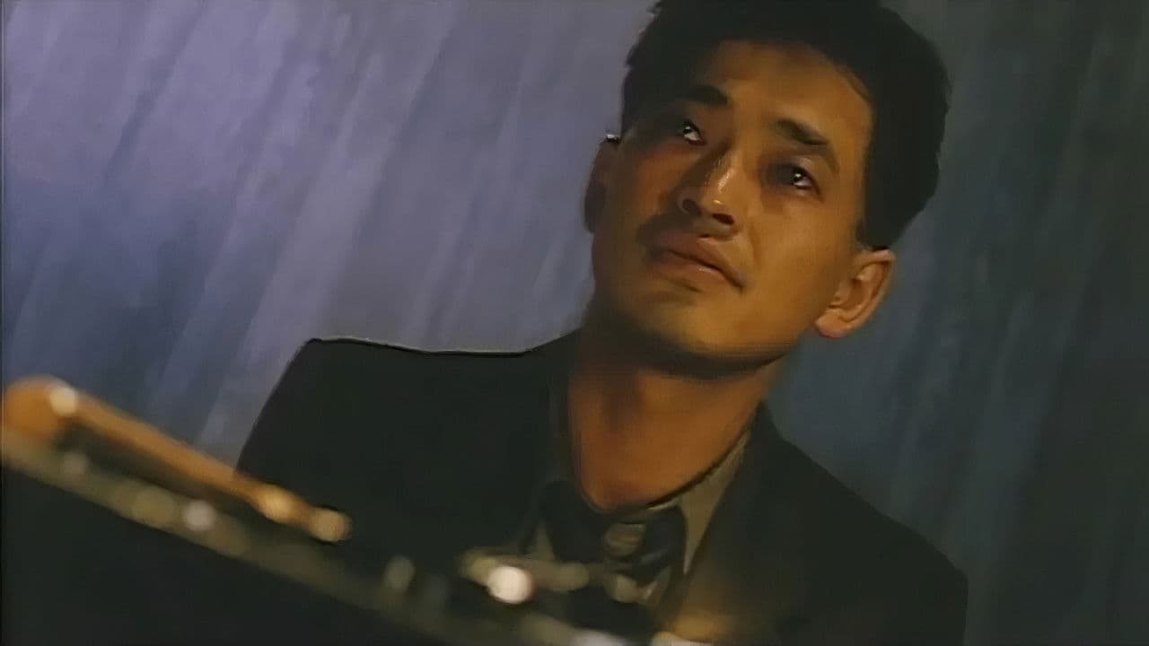 Temptation of the Mask