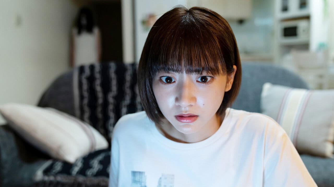 The Samejima Incident