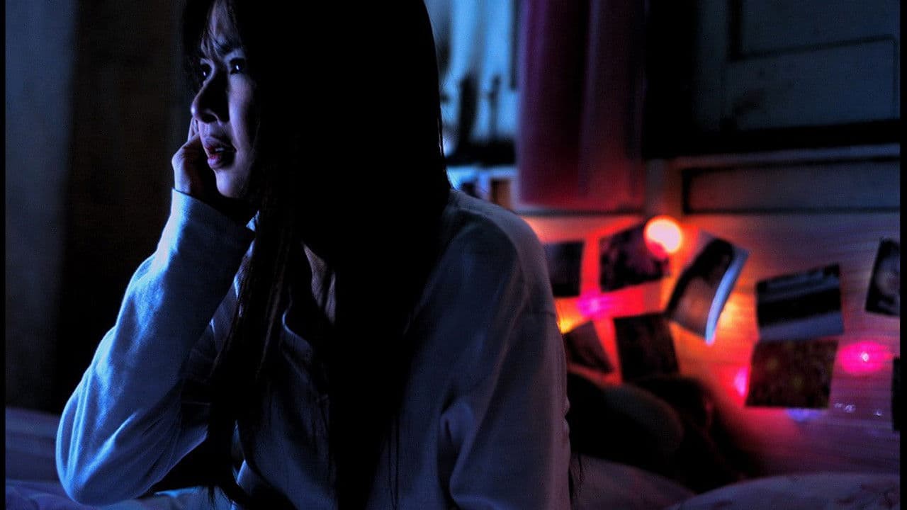 Haunted Universities